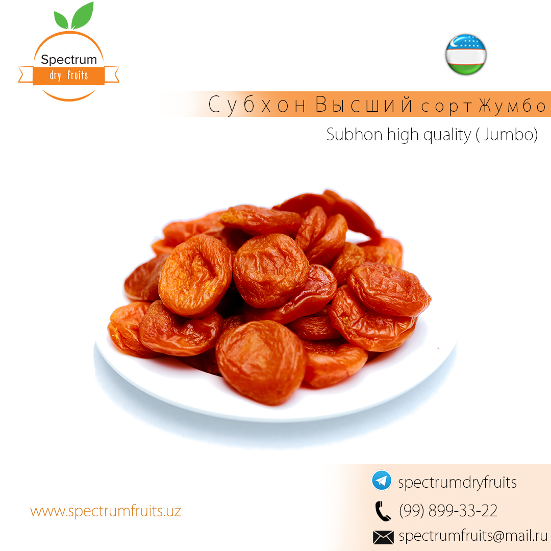 Dried apricots grade 1 from Uzbekistan