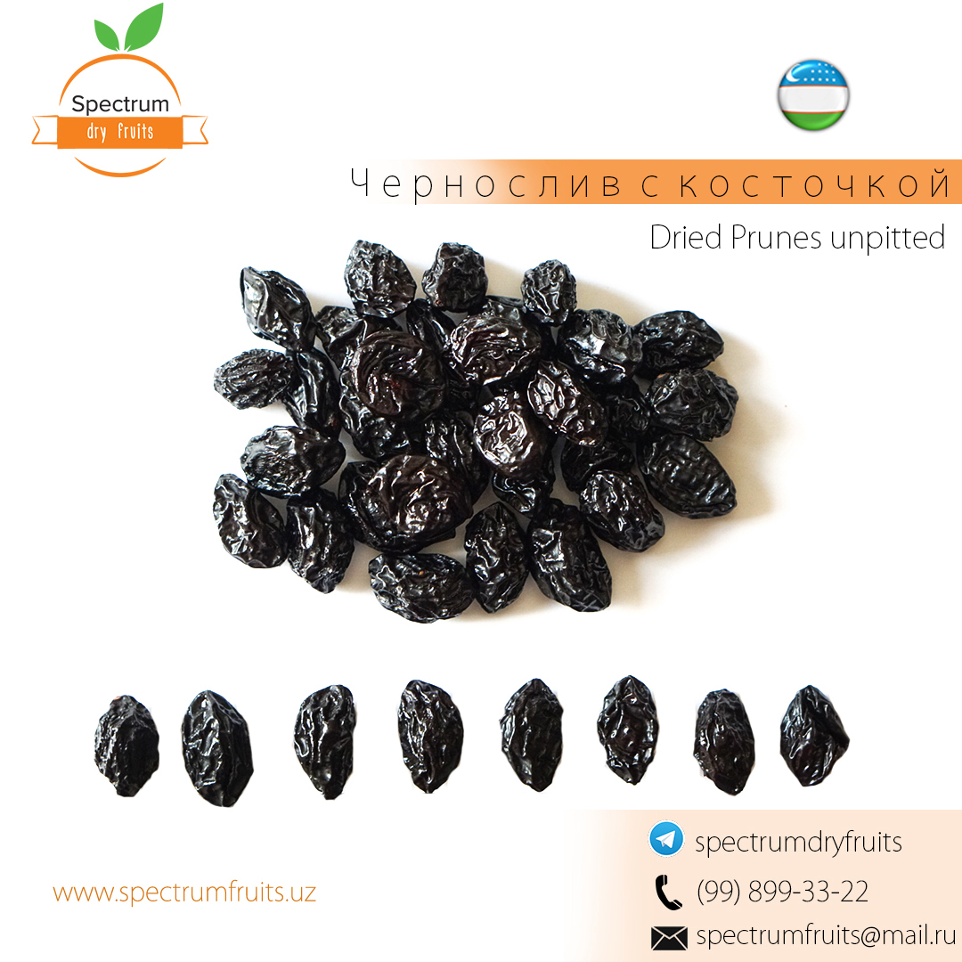 Prunes with pits