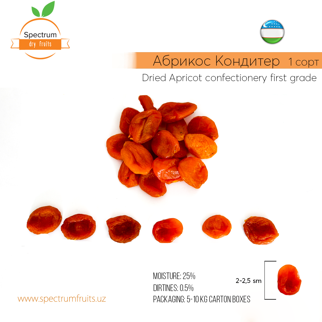 Dried industrial apricots from Uzbekistan